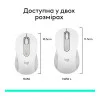 Logitech Signature M650 Wireless Mouse Off-White (910-006255)
