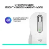 Logitech Signature M650 Wireless Mouse Off-White (910-006255)