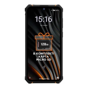 Sigma mobile X-treme PQ55 Black-Orange (UA)