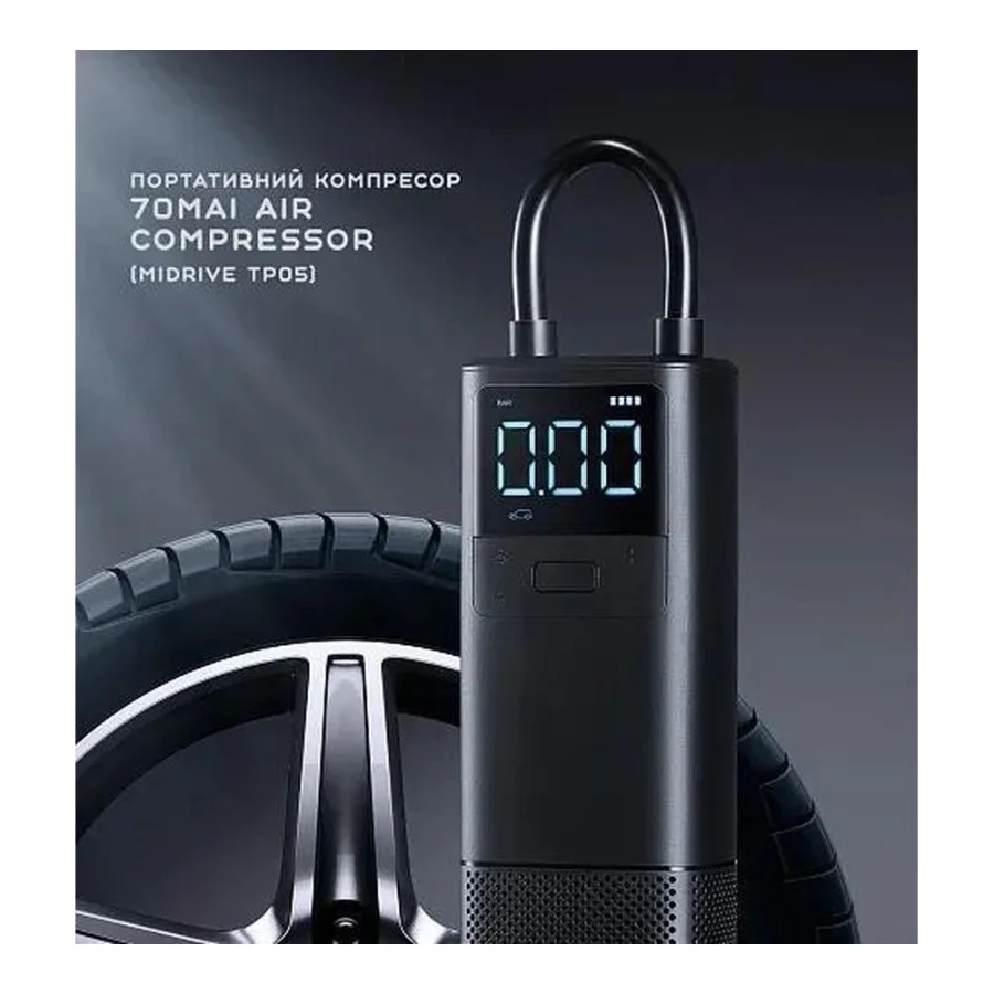 70mai Air Compressor Midrive TP05