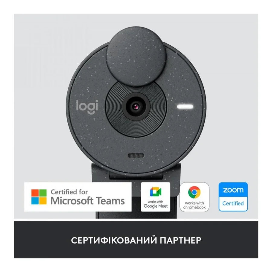 Logitech Brio 305 Graphite (960-001469, 960-001475)