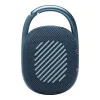JBL Clip 4 Blue (JBLCLIP4BLU)