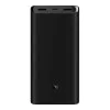 Xiaomi Mi 50w Power Bank 20000mAh Black (BHR5121GL)