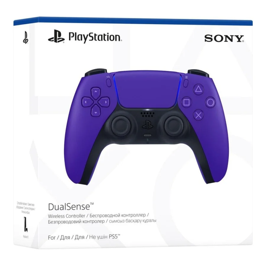Sony DualSense Galactic Purple (9729297)