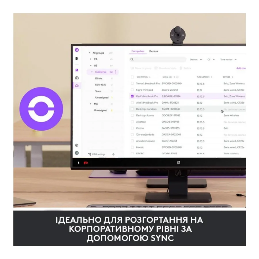 Logitech Brio 305 Graphite (960-001469, 960-001475)