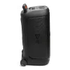 JBL PartyBox 520 (JBLPARTYBOX520)