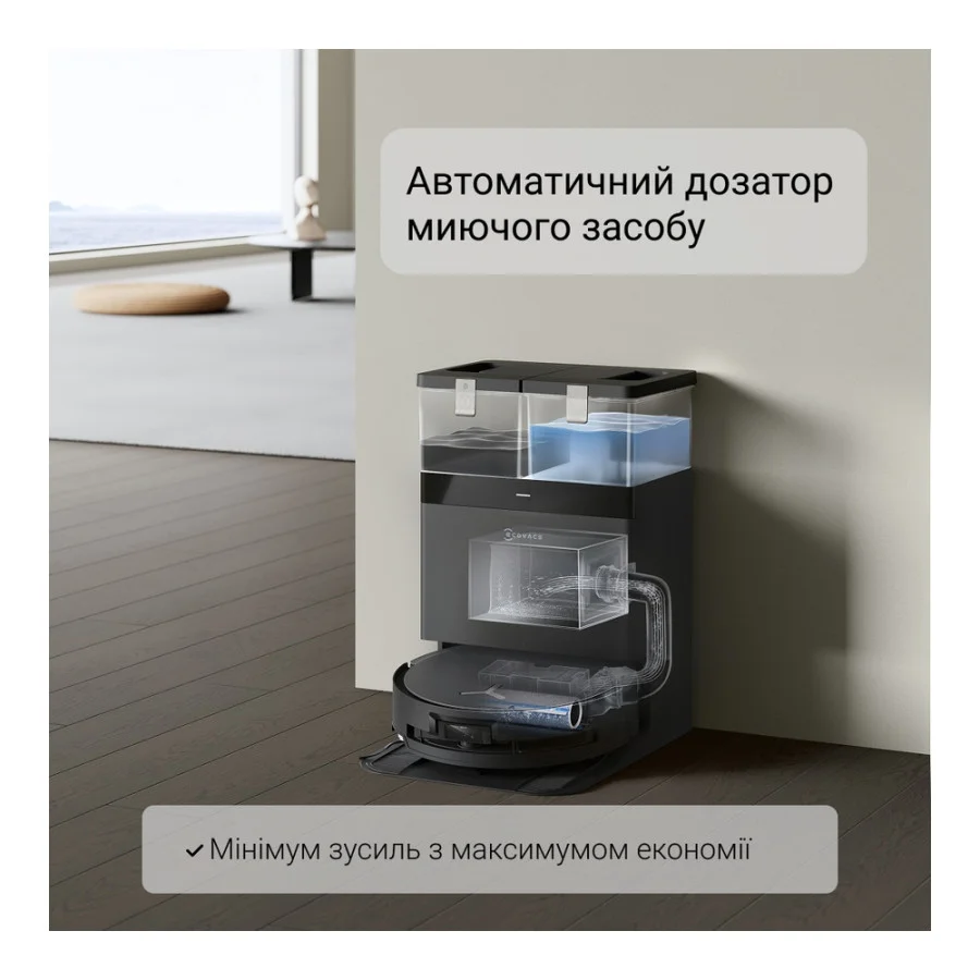 ECOVACS Deebot X8 Omni Black