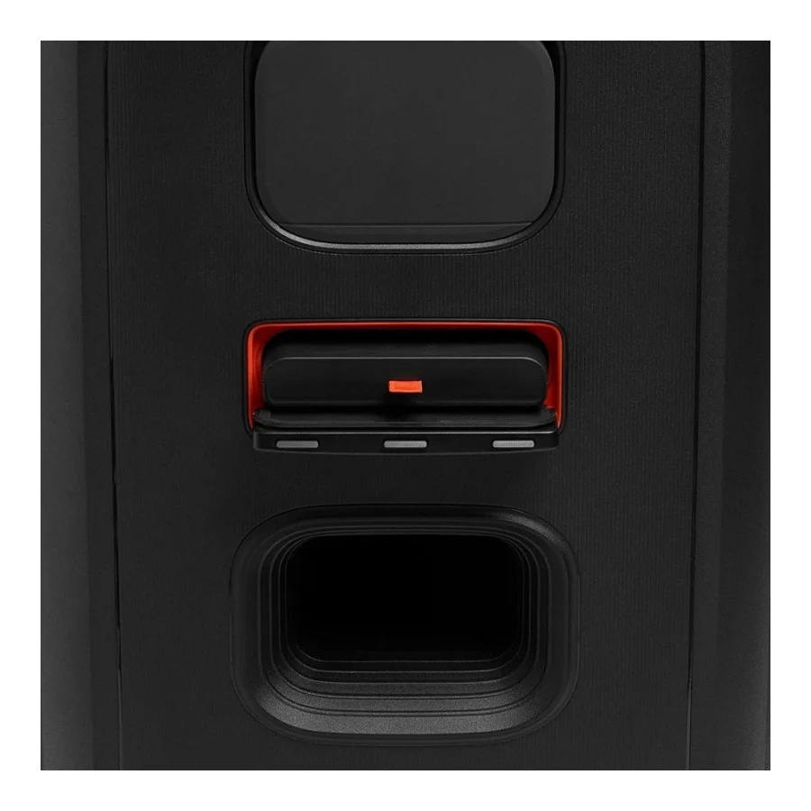 JBL PartyBox 520 (JBLPARTYBOX520)