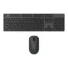 Xiaomi Wireless Keyboard and Mouse Combo (BHR6100GL)