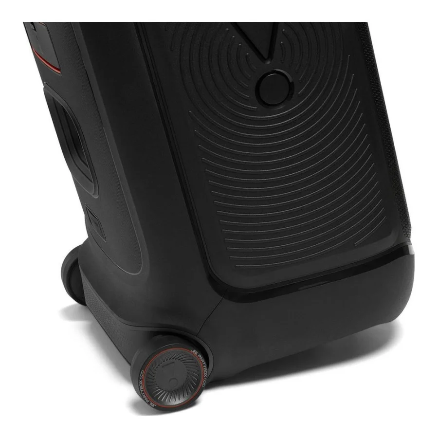 JBL PartyBox 520 (JBLPARTYBOX520)