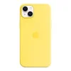 Apple iPhone 14 Silicone Case with MagSafe - Canary Yellow (MQU73) (OEM)