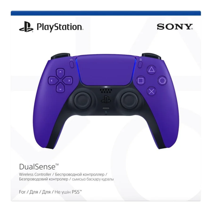 Sony DualSense Galactic Purple (9729297)
