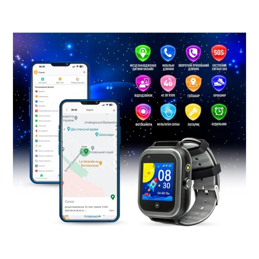 GARMIX PointPRO-200 Black (GMXPP200-B) (UA)