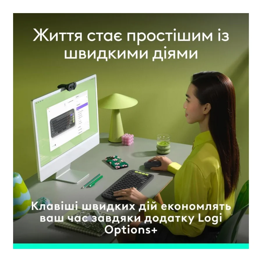 Logitech POP Icon Keys Graphite (920-013157, 920-013083)