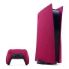 Панели корпуса консоли PlayStation 5 Cosmic Red (9403296) (UA)