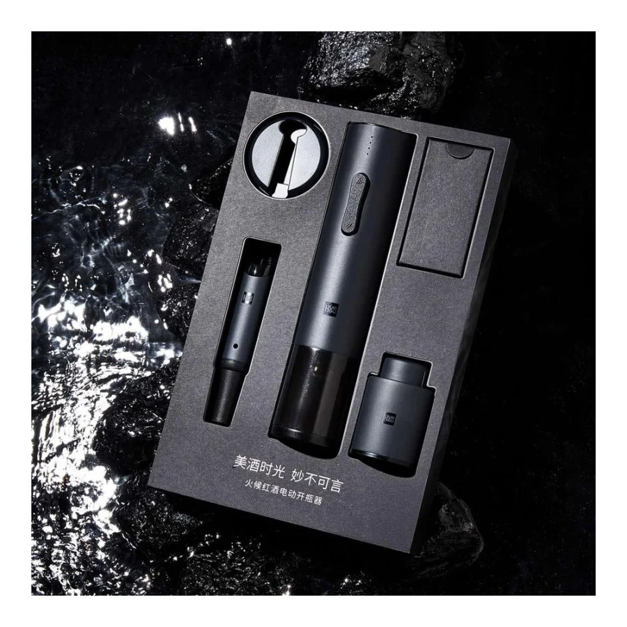 Xiaomi HuoHou Luxury Gift Set Black HU0090