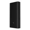 Xiaomi Mi 50w Power Bank 20000mAh Black (BHR5121GL)