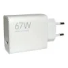 Xiaomi 67W HyperCharge White (BHR07SKEU)