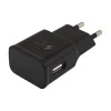 Samsung Fast Charge EP-TA20EWE Micro-USB Black (High Copy)