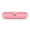 Beats by Dr. Dre Pill 2.0 (Nicki Pink)