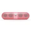 Beats by Dr. Dre Pill 2.0 (Nicki Pink)