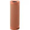 Sony SRS-XB23 Red (SRSXB23R)