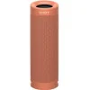 Sony SRS-XB23 Red (SRSXB23R)