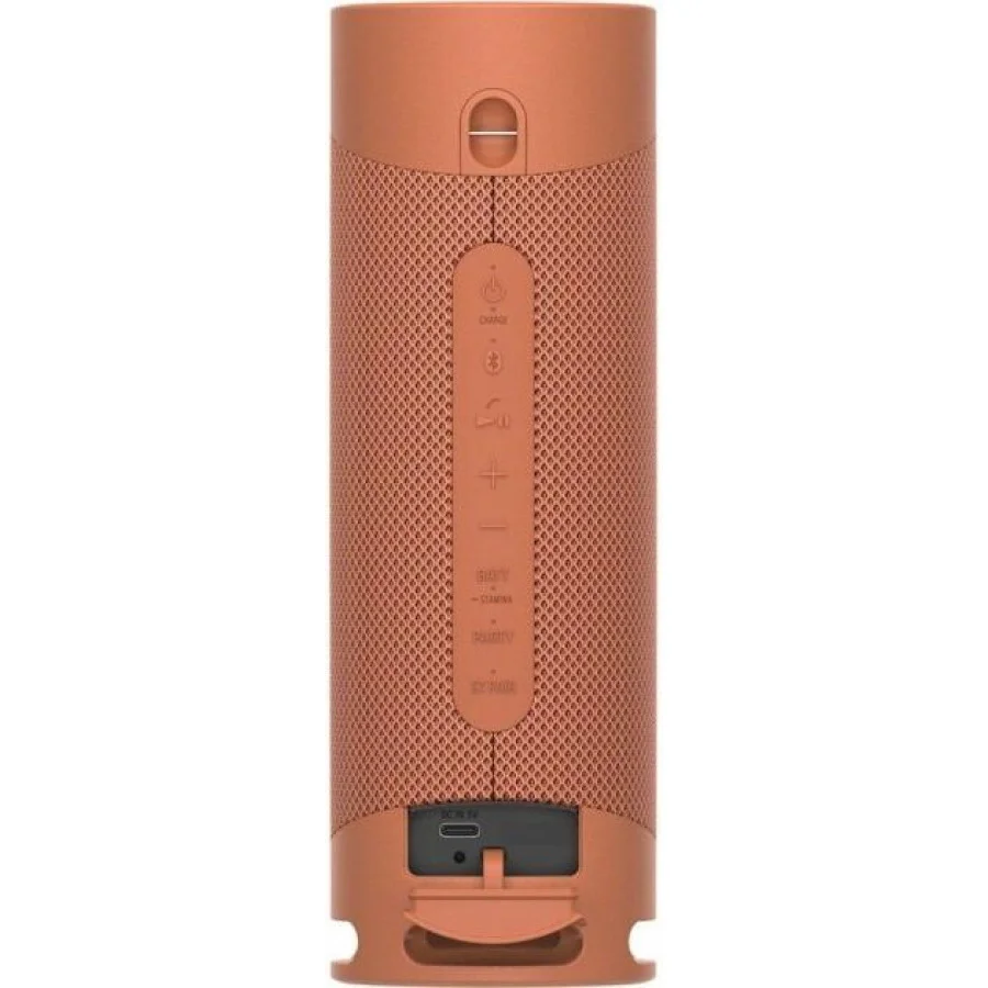 Sony SRS-XB23 Red (SRSXB23R)