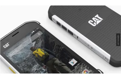 ОФИЦИАЛЬНО БЫЛ ПРЕДСТАВЛЕН ПЕРВЫЙ В МИРЕ СМАРТФОН С УНИКАЛЬНЫМИ ФУНКЦИЯМИ - ТЕПЛОВИЗОРОМ И ДАЛЬНОМЕРОМ