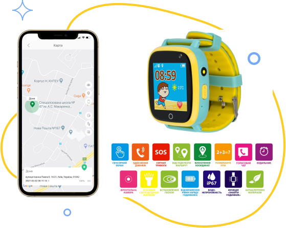 Фото 2 AmiGo GO001 iP67 Black