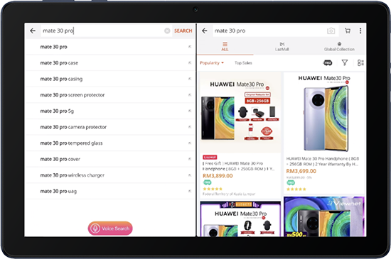 Фото 2 Huawei MatePad T10