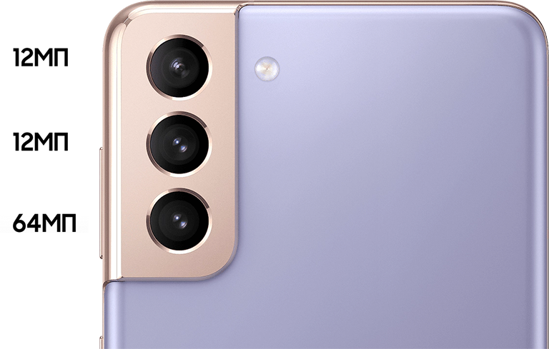 Фото 6 Samsung Galaxy S21 Plus