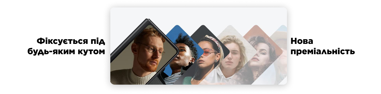 Фото 8 ASUS Samsung Galaxy Fold 3