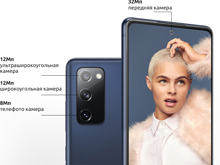 Фото 2 Samsung Galaxy S20 FE