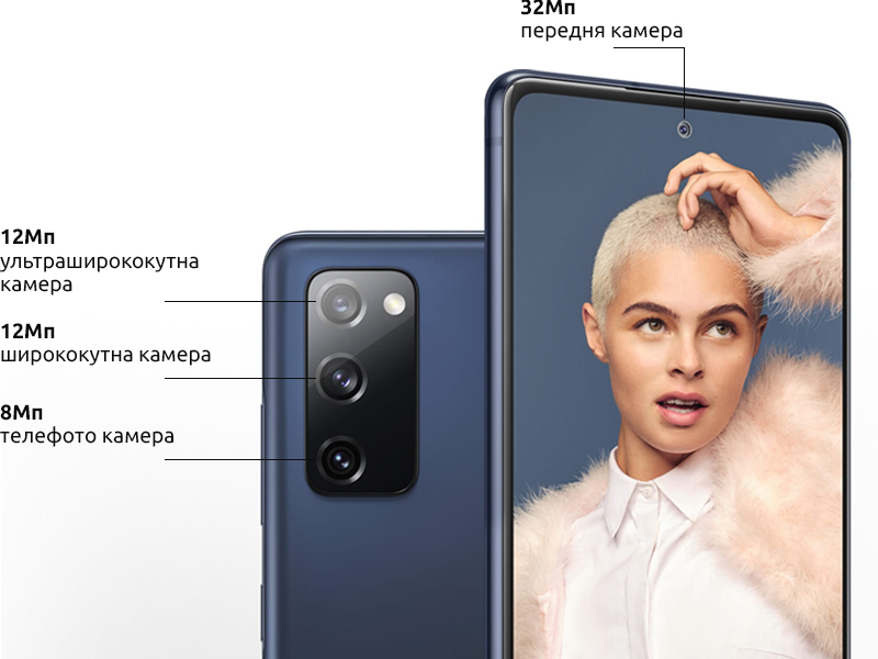 Фото 2 Samsung Galaxy S20 FE