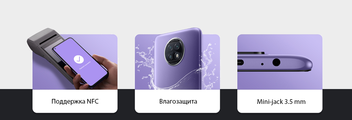 Фото 8 Xiaomi Redmi Note 9T